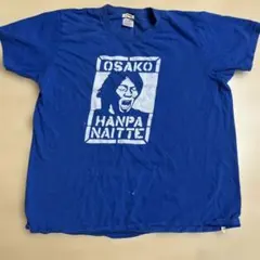 Item thumbnail for item 7dee0540-c27e-498f-9f20-6440e0d8a465