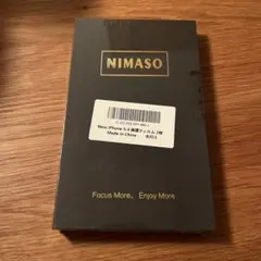 NIMASO ガラスフィルム iPhone12mini 13mini