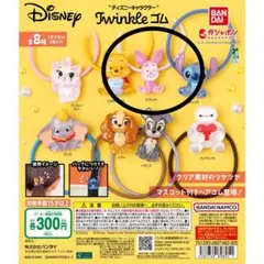 twinkleゴム カプセルトイ