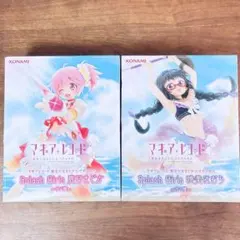まどマギ Splash Girls 鹿目まどか 暁美ほむら 2個セット