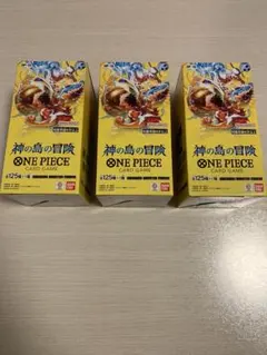(新品未開封) 神の島の冒険 3BOX