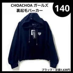 Item thumbnail for item 72453b5f-7891-4cb6-bace-901fb9e8bf50