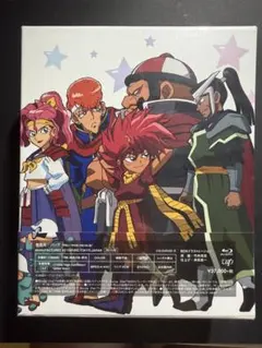 2026年最新】魔神英雄伝ワタルDVDの人気アイテム - メルカリ