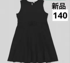 Item thumbnail for item cd490363-4a45-42d3-a5c6-bb32e93a5331