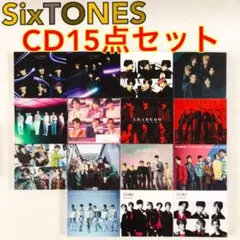 2026年最新】SixTONEs cdの人気アイテム - メルカリ