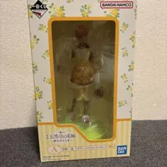 五等分の花嫁　中野一花　一番くじ　映画　フィギュア