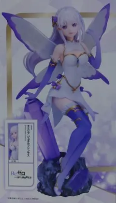2026年最新】1／7スケールフィギュア エミリア ジュエルプリンセスの