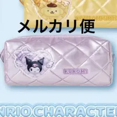 サンリオ 当たりくじ クロミ ポーチ