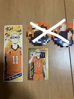 ハイキュー!! 月島蛍グッズ