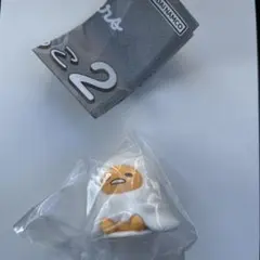 サンリオ　ぐでたま　おふとんかぶりっこ