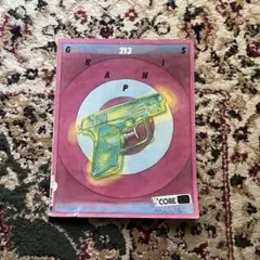 GRAPHIS 213 CORE M. McMillan