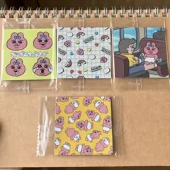 おぱんちゅうさぎ　可哀想に！　シール