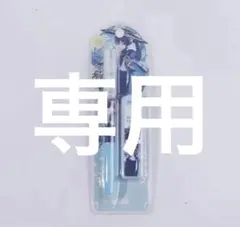 とあ様 リクエスト 2点 まとめ商品