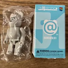 BE@RBRICK シリーズ51 グレー 未開封