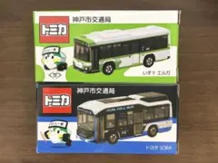 ムーバス トミカ 30周年 - メルカリ
