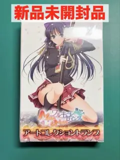 【新品未開封】ワルキューレロマンツェ メタルチャームストラップ BOX 2026年最新】 ワルキューレロマンツェ の人気アイテム - メルカリ