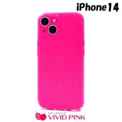 iPhone 14：ビタミンカラー 背面カバー ソフトケース★ピンク 桃