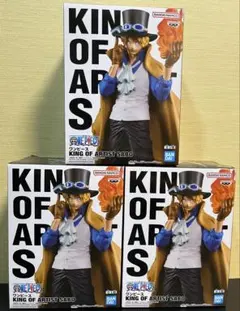 【ワンピース】KING OF ARTIST「サボ」３個セット
