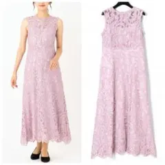 本日限定価格　グレースクラス　マキシワンピース　総レース　ノースリーブ　結婚式