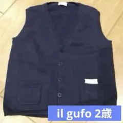 ilgufo イル•グッフォ ニットベスト2歳 イタリア製