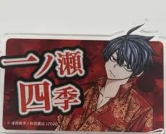 b.RAIZE様 リクエスト 2点 まとめ商品