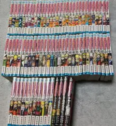 NARUTO　全巻72冊＋小説4冊セット　ナルト