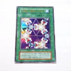 2025年最新】万華鏡 華麗なる分身 レアの人気アイテム - メルカリ