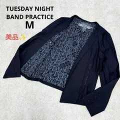 Tuesday Night Band Practice ジャケット テーラード 2026年最新】tuesday night band practiceの人気アイテム - メルカリ