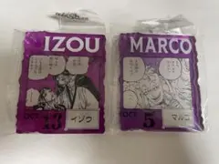 2026年最新】イゾウ アクスタの人気アイテム - メルカリ