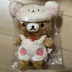 新品タグ付き】コリラックマ fuwafuwa ぬいぐるみ 受注生産 リラックマ