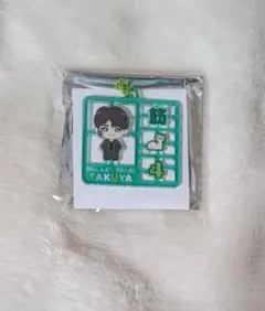 超特急 タクヤ REAL? ランダム プラスチックモデル風 キーホルダー