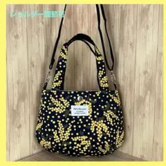 サコッシュ　ポシェット　ショルダーバッグ　ミニバック　ハンドメイド　北欧