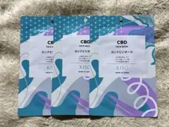 KISO キソ CBD カンナビジオール フェイシャルマスクCB