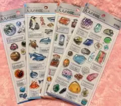 I*m様 【新品正規品】 大人の図鑑シール3D 4種セット