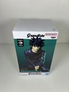 呪術廻戦 Grandista FUSHIGURO MEGUMI 伏黒恵