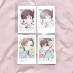 ハレルヤベイビー 呉都 桜咲冬夏 Lafary ラファリー クリアカード