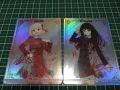 2026年最新】たきな ビルディバイドの人気アイテム - メルカリ