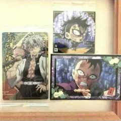 鬼滅の刃　不死川実弥　玄弥　ウエハースカード　ステッカー　セット