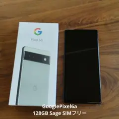 Google Pixel 6a 128GB Sage SIMフリー