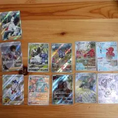 ポケモンカード AR 17枚セット - メルカリ