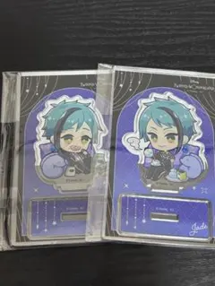 ツイステ　ジェイド　フロイド　アクスタ