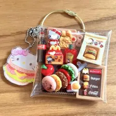 ガチャ詰めポーチ ハンバーガーセット