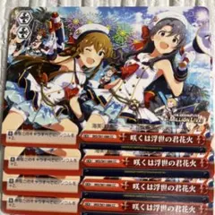 ようピー様 リクエスト 3点 まとめ商品