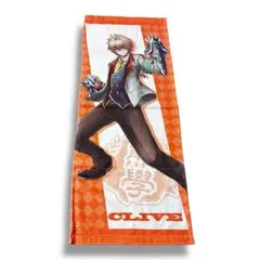 Item thumbnail for item 95efb7fe-b955-4529-9685-778a32987c48