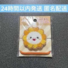 2025年最新】JOCHUM bira ビラ ヘアゴムの人気アイテム - メルカリ