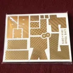 関ジャニ∞パンフレット