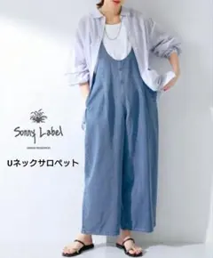 アーバンリサーチ SonnyLabel Uネックサロペット ワイドのサムネイル