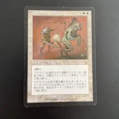 ベルセルク トレーディングカード 掃射回避 BK1 154/160 ベルセルク トレーディングカード 掃射回避 BK1 154/160 | Mercari