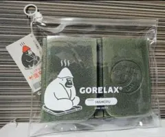 Item thumbnail for item d01020f1-6359-43d5-ad18-d5ce3b4032a9