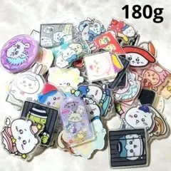 アクリルパーツ　かぶりなし　50枚　ハンドメイドパーツ　キーホルダー